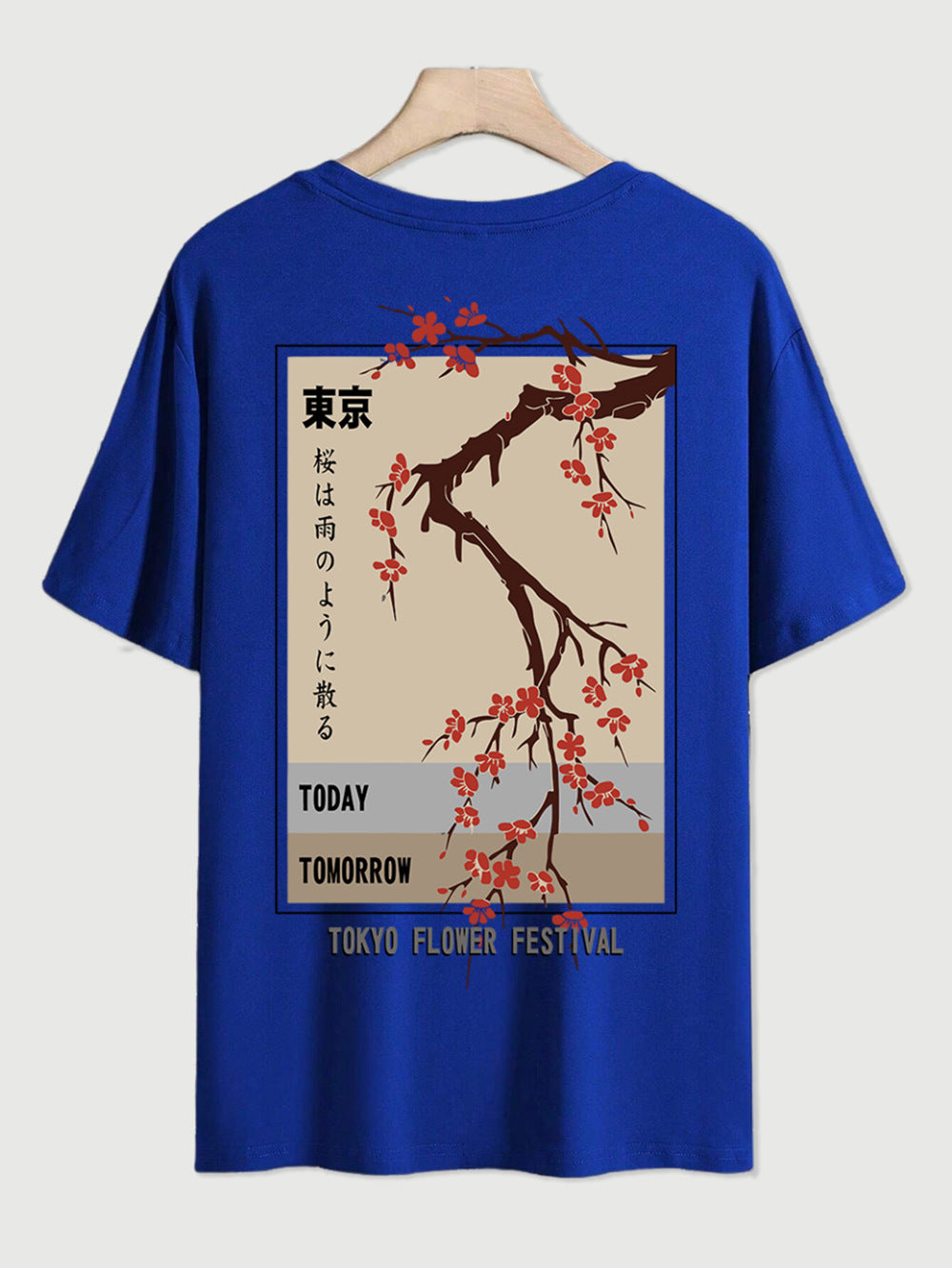 Tokyo Flower Festival Retro Art Tee, Blue