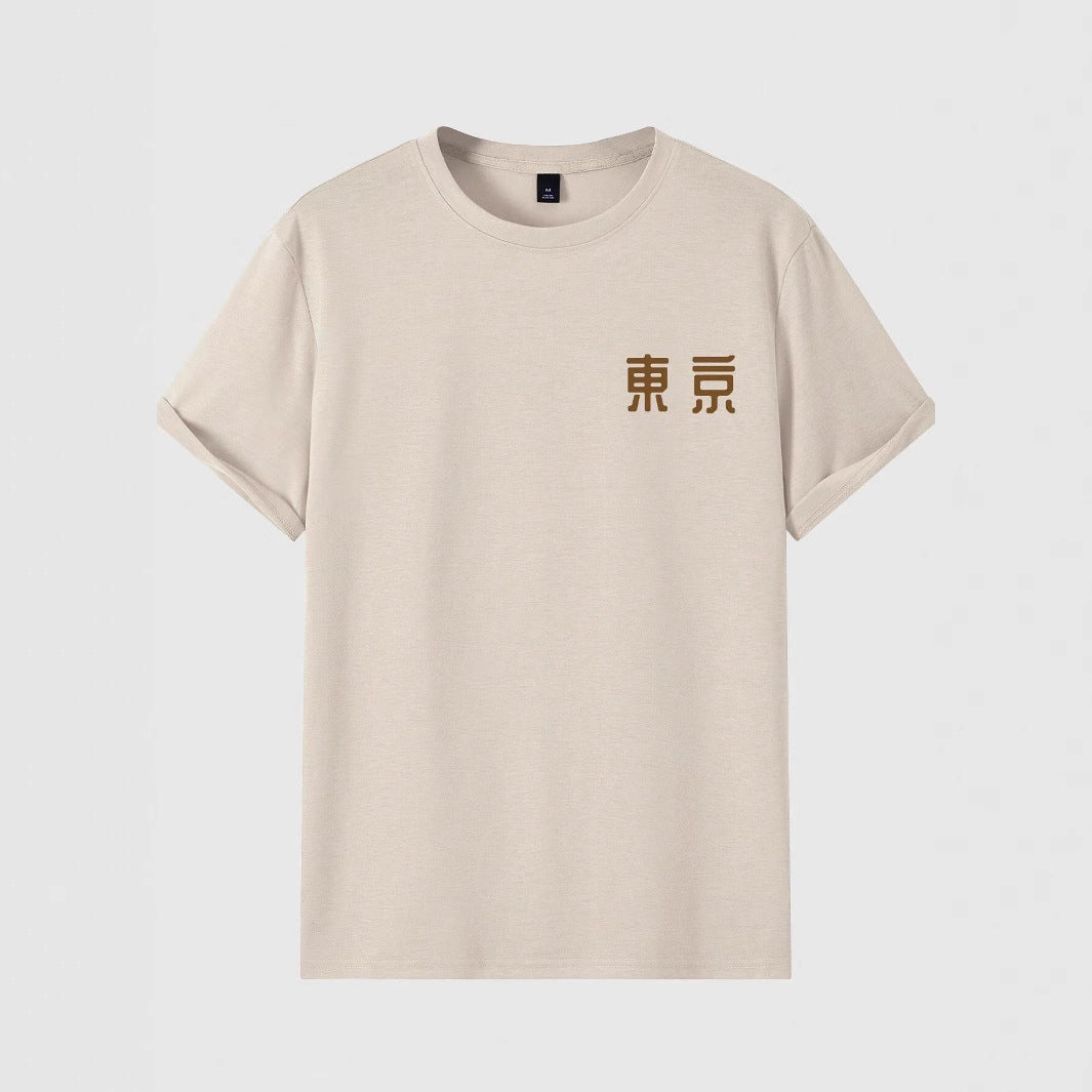 Tokyo Flower Festival Retro Art Tee, view 3