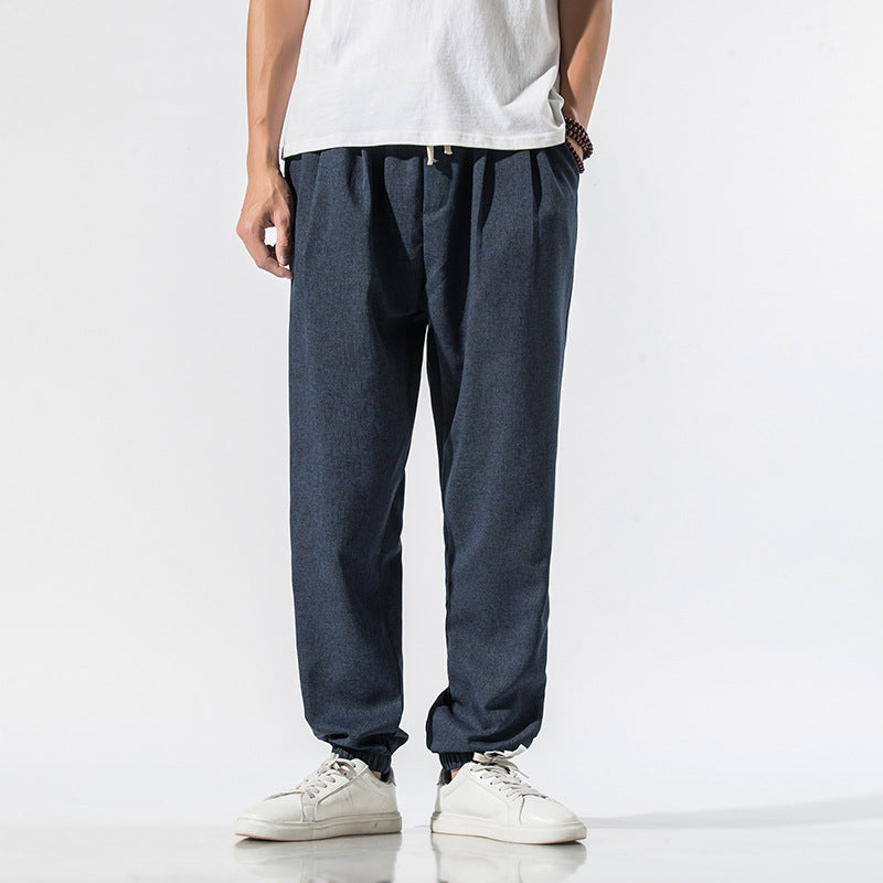 Washed Cotton Jogger Pants - Japanese Casual Style, view 1