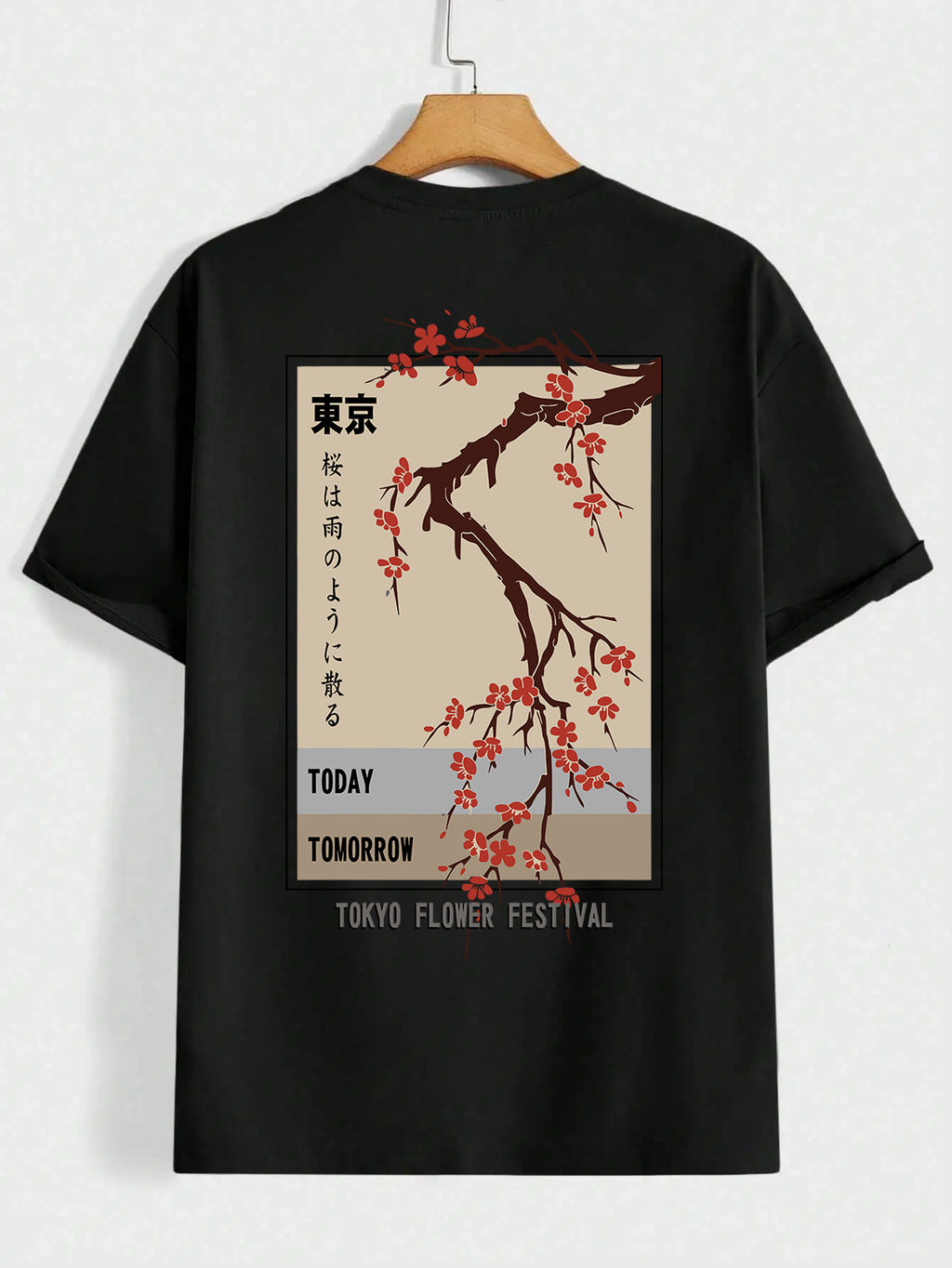 Tokyo Flower Festival Retro Art Tee, Black