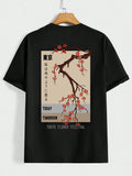 Tokyo Flower Festival Retro Art Tee, Black