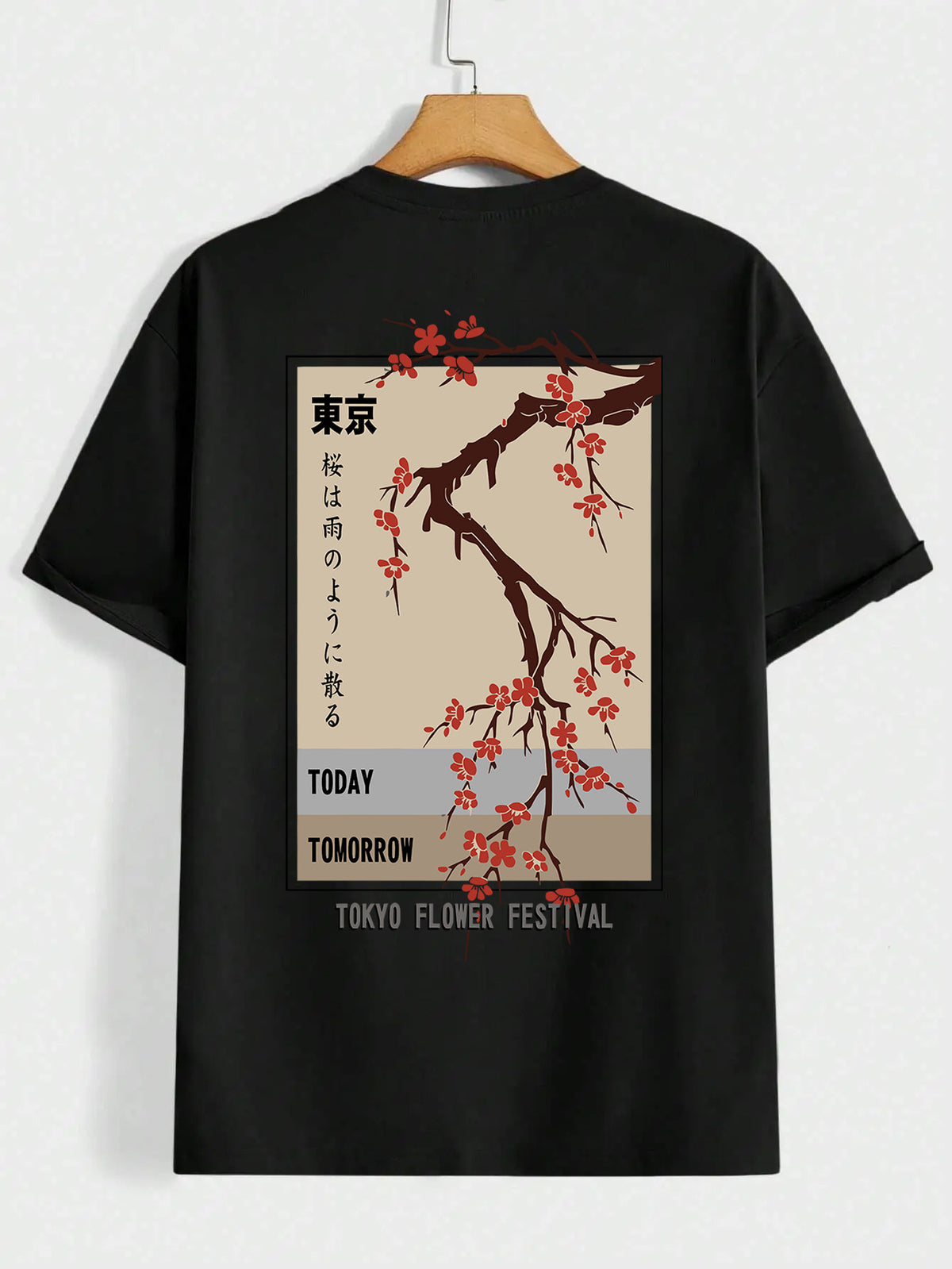 Tokyo Flower Festival Retro Art Tee, Black