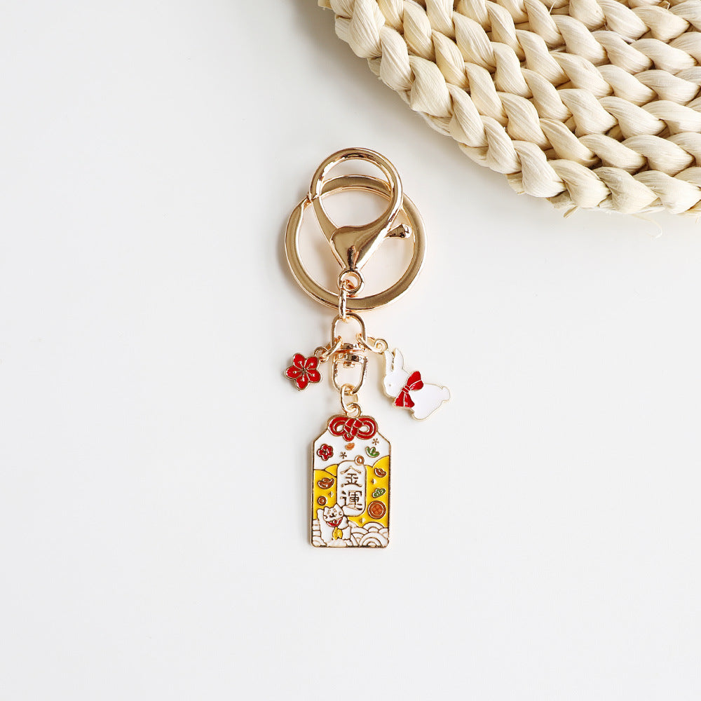 Maneki-Neko Lucky Cat Keychain - Japanese Good-Luck Charm, Money Luck