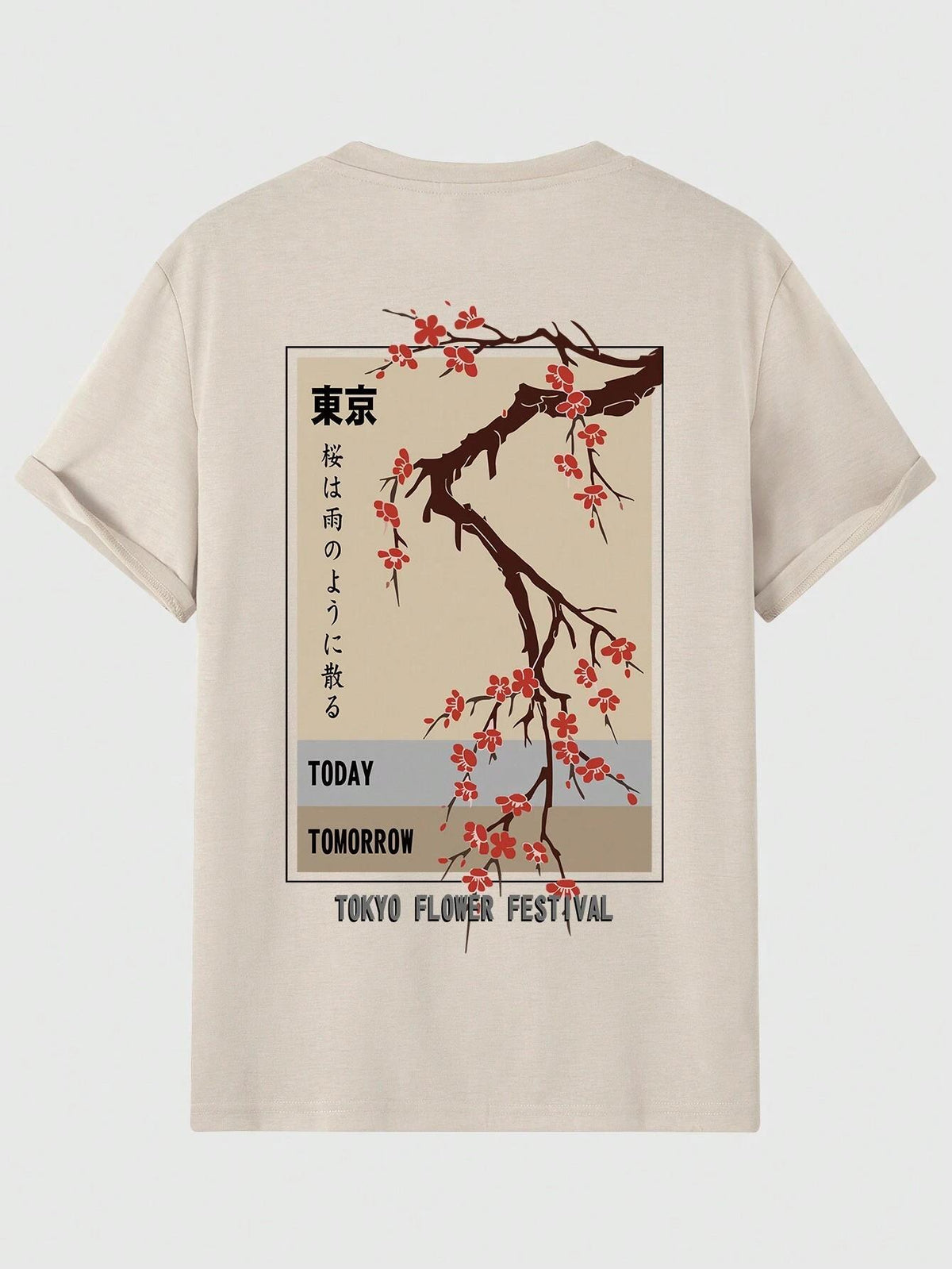 Tokyo Flower Festival Retro Art Tee, Khaki