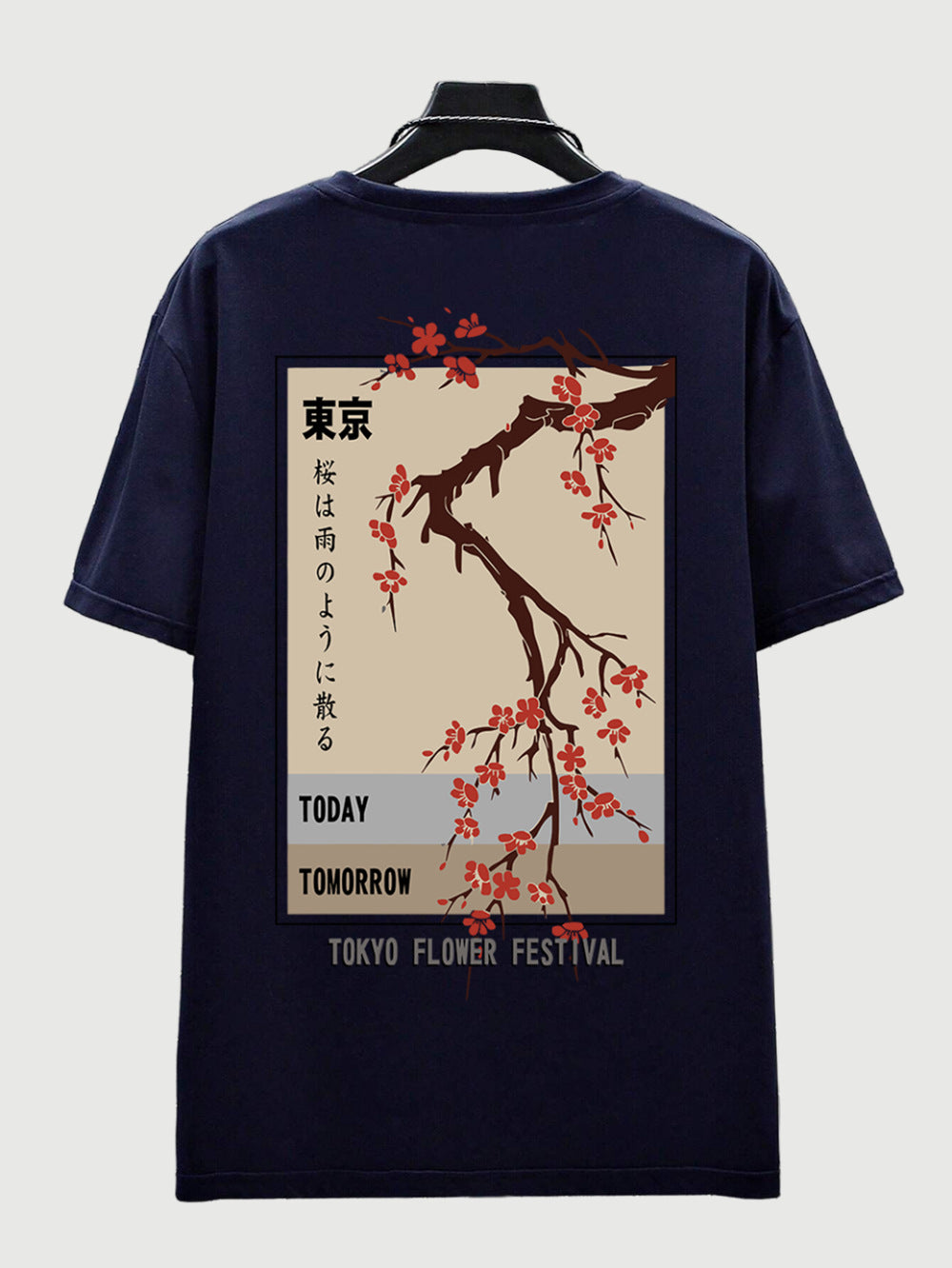 Tokyo Flower Festival Retro Art Tee, Dark Blue