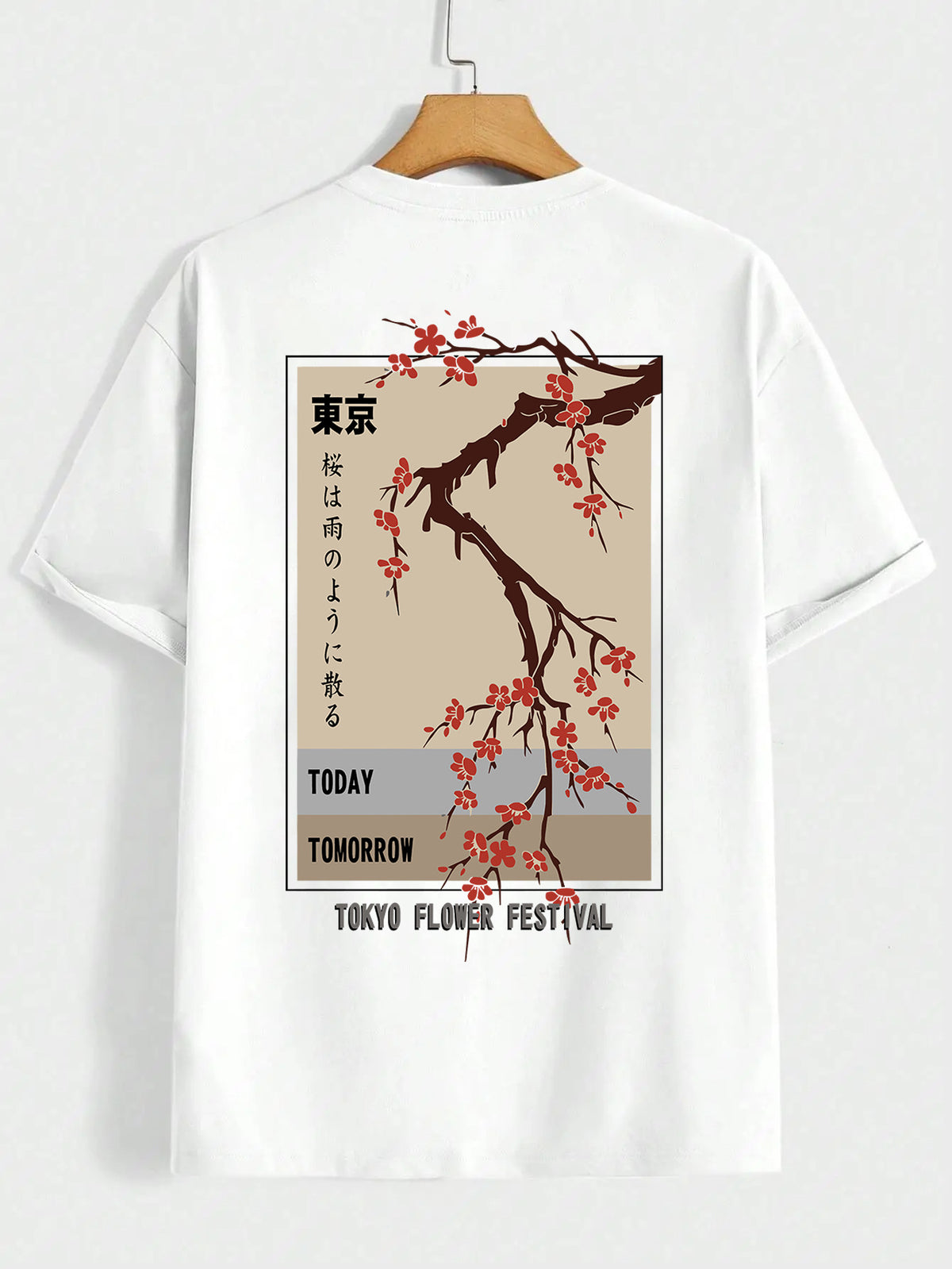Tokyo Flower Festival Retro Art Tee, White