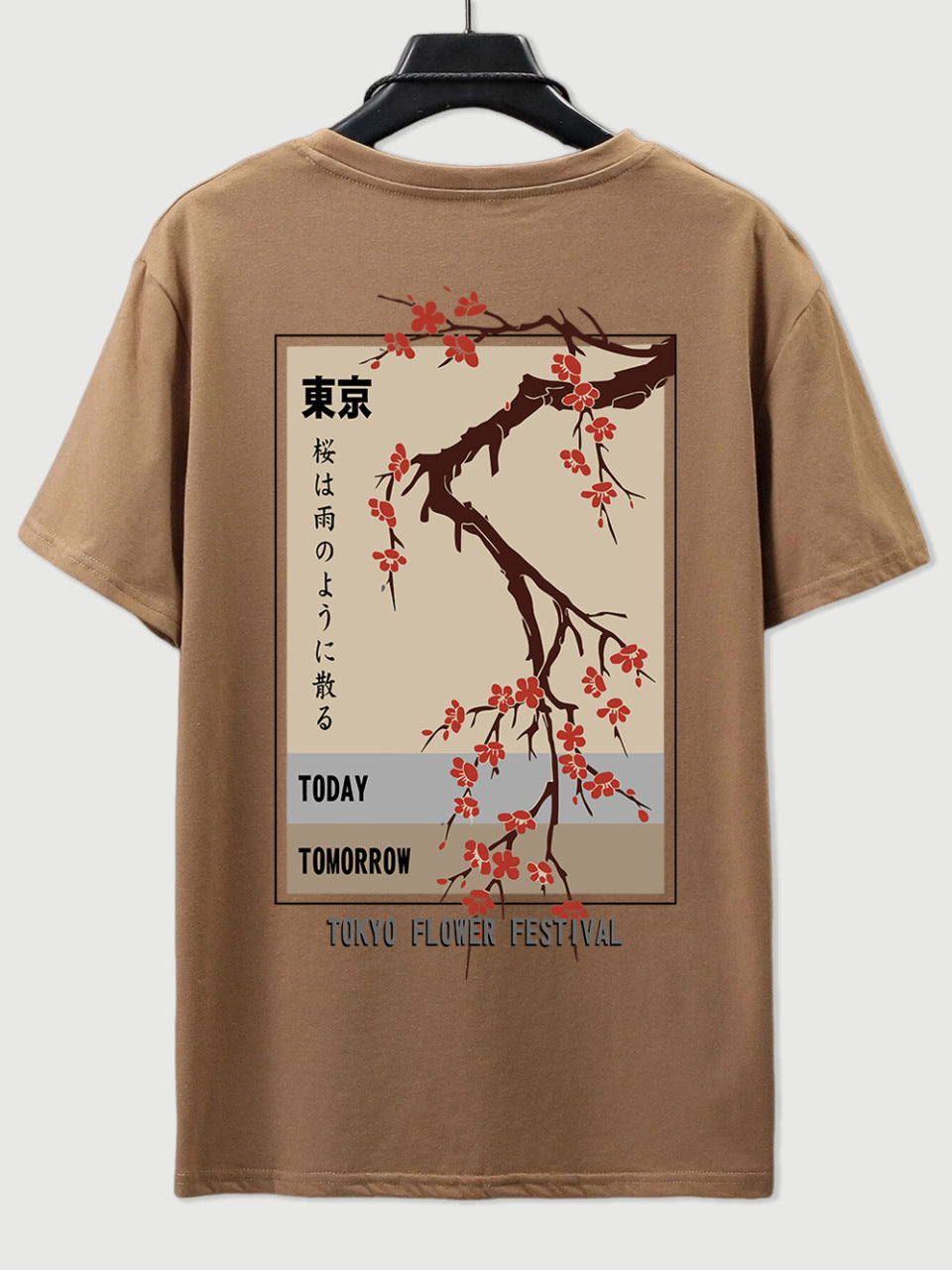 Tokyo Flower Festival Retro Art Tee, Brown