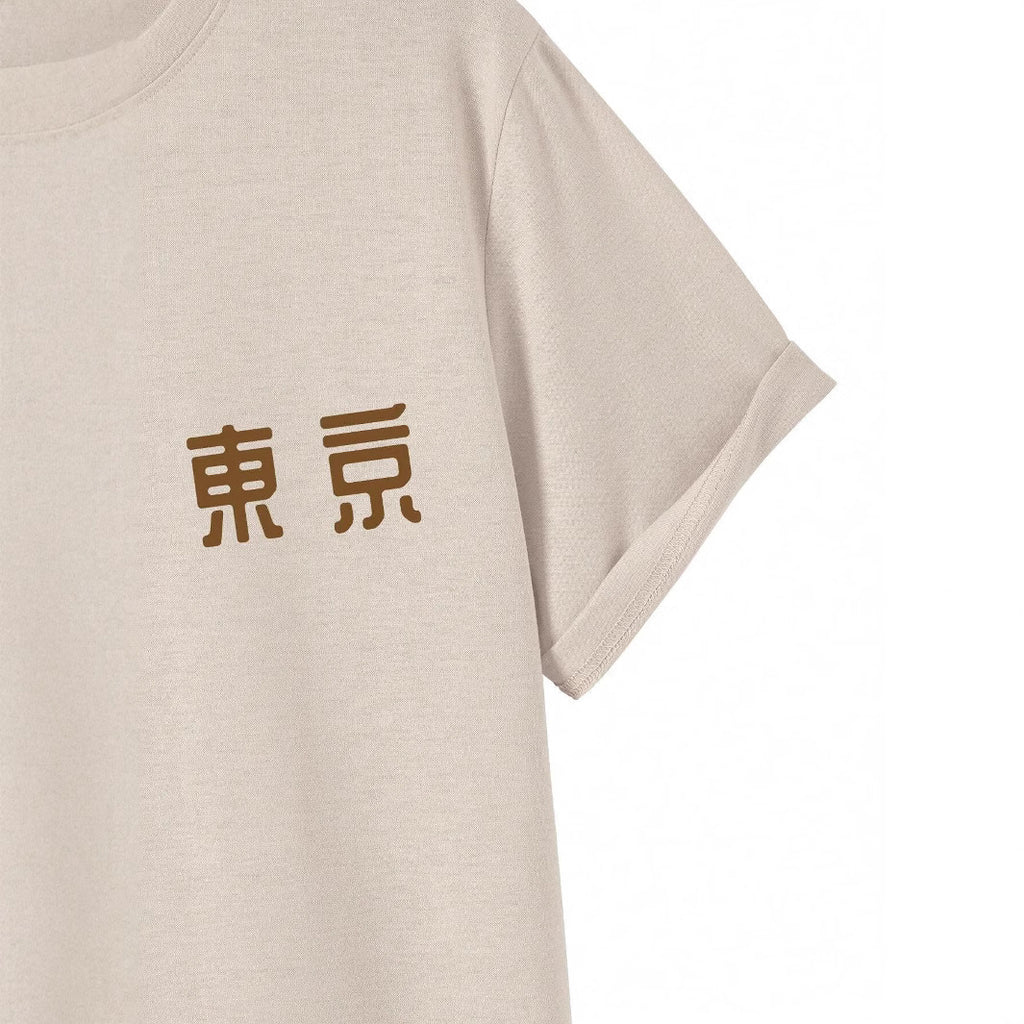 Tokyo Flower Festival Retro Art Tee, view 5